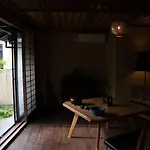 Kyo No Yado Sangen Ninenzaka