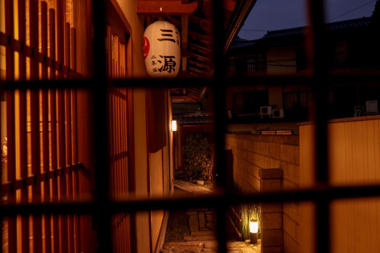 Ryokan Kyo No Yado Sangen Ninenzaka Kyoto