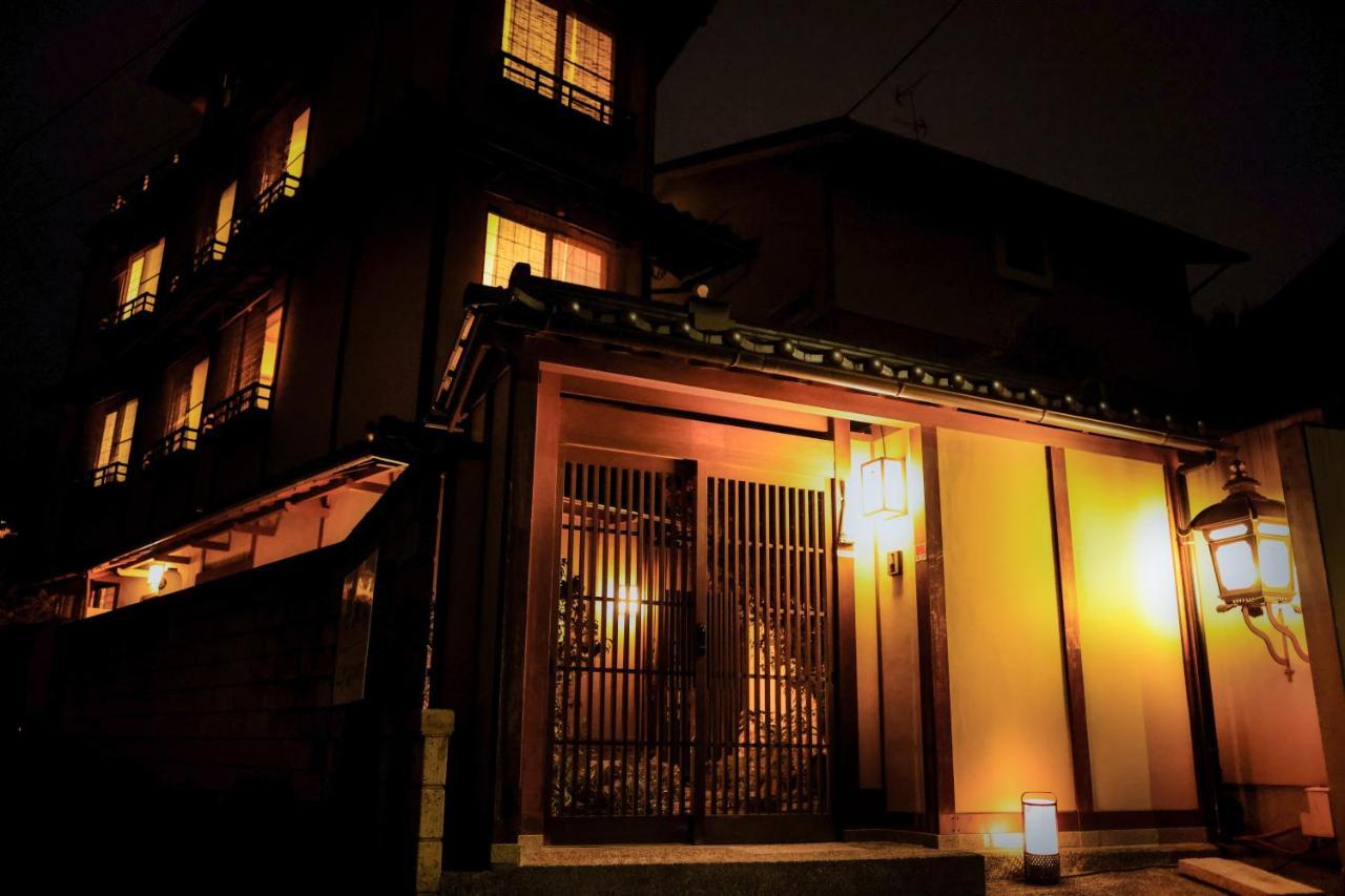 Ryokan Kyo No Yado Sangen Ninenzaka Kyoto