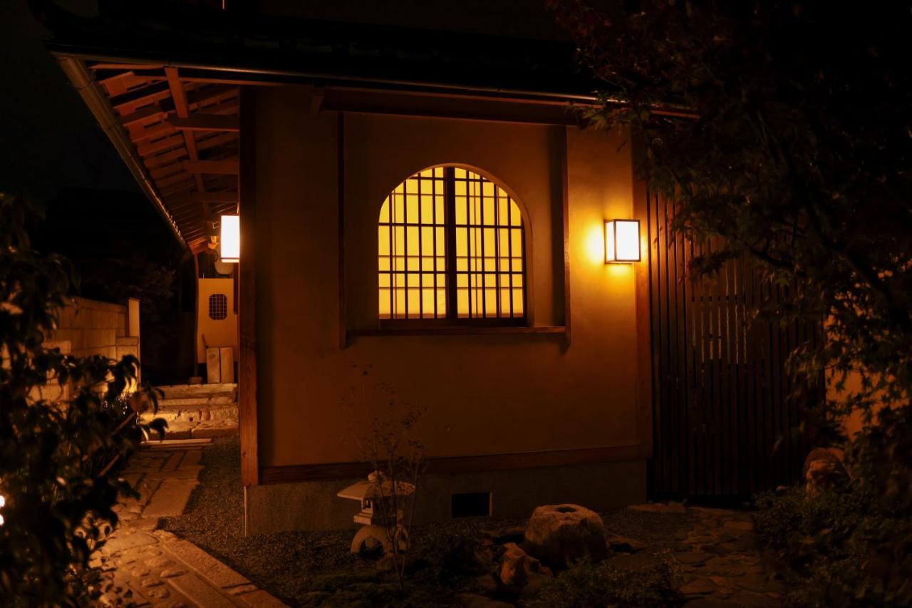 Kyo No Yado Sangen Ninenzaka Ryokan 3*