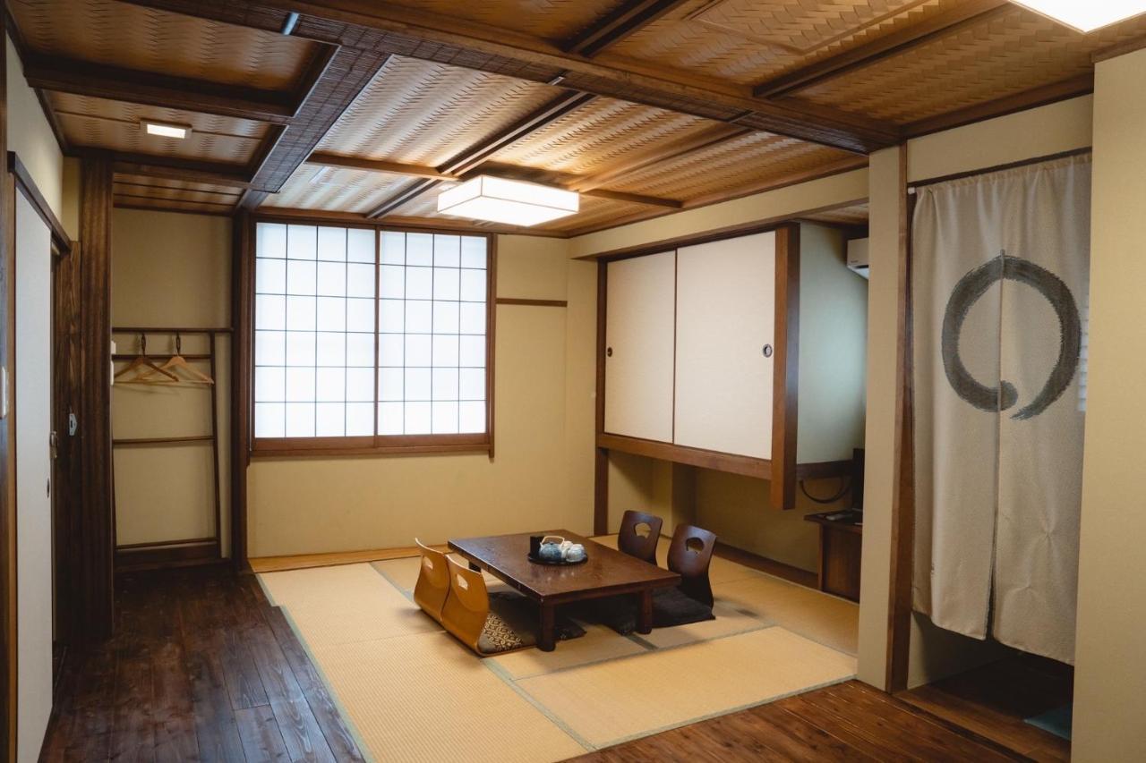 Ryokan Kyo No Yado Sangen Ninenzaka Kyoto