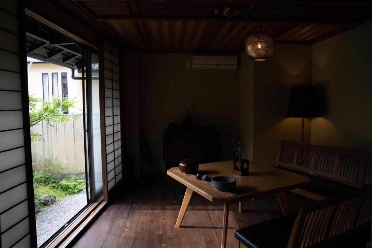 Kyo No Yado Sangen Ninenzaka Ryokan Kyoto