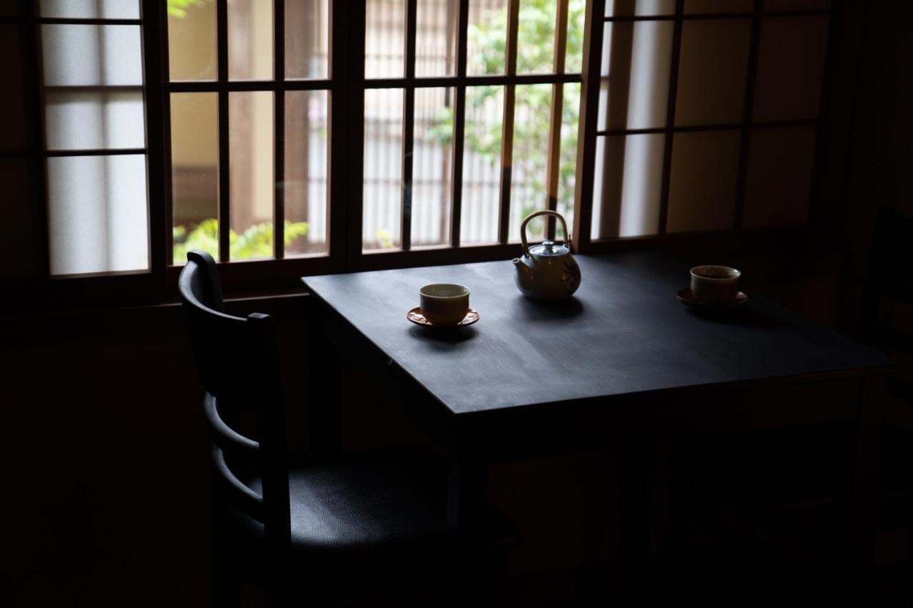 Kyo No Yado Sangen Ninenzaka