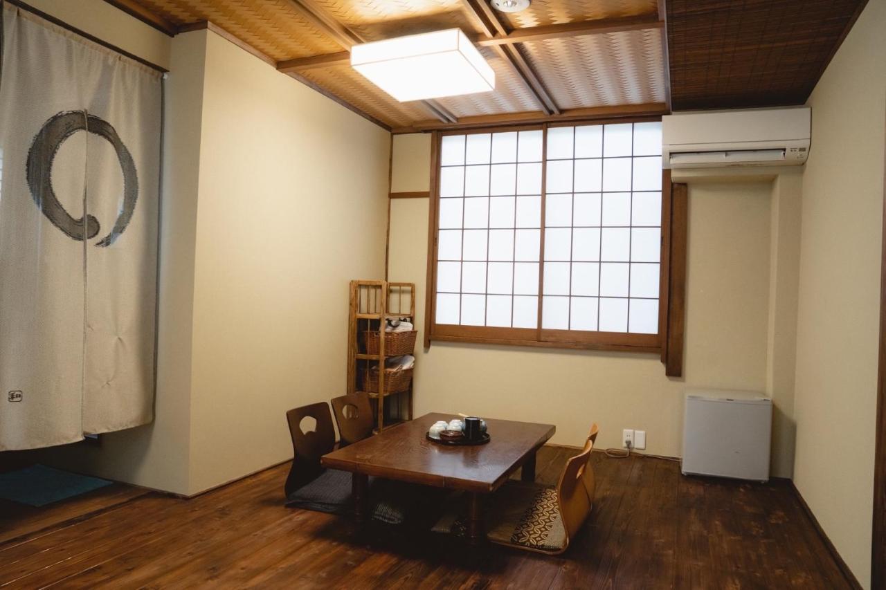 Kyo No Yado Sangen Ninenzaka Ryokan