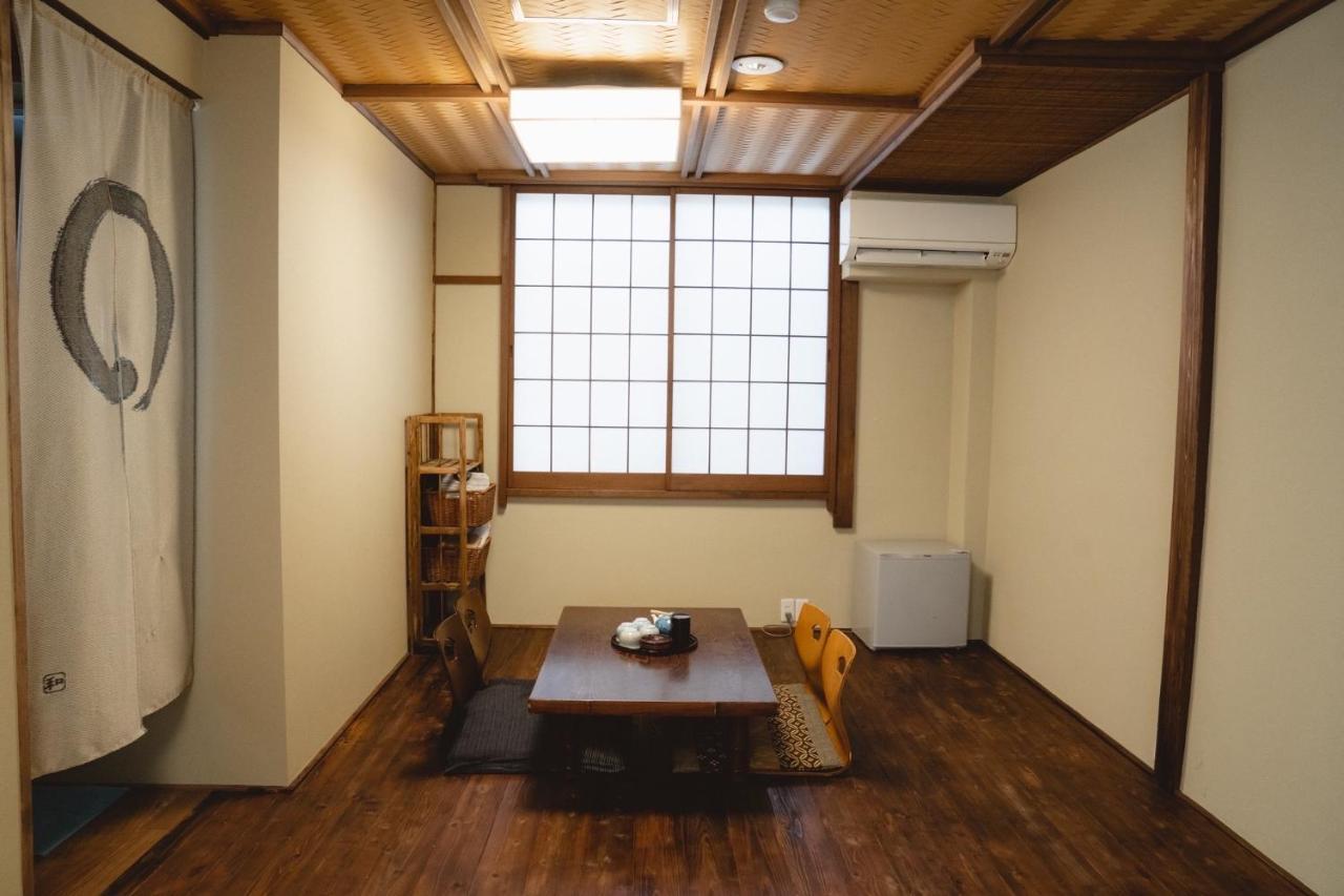 Kyo No Yado Sangen Ninenzaka Ryokan Kyoto