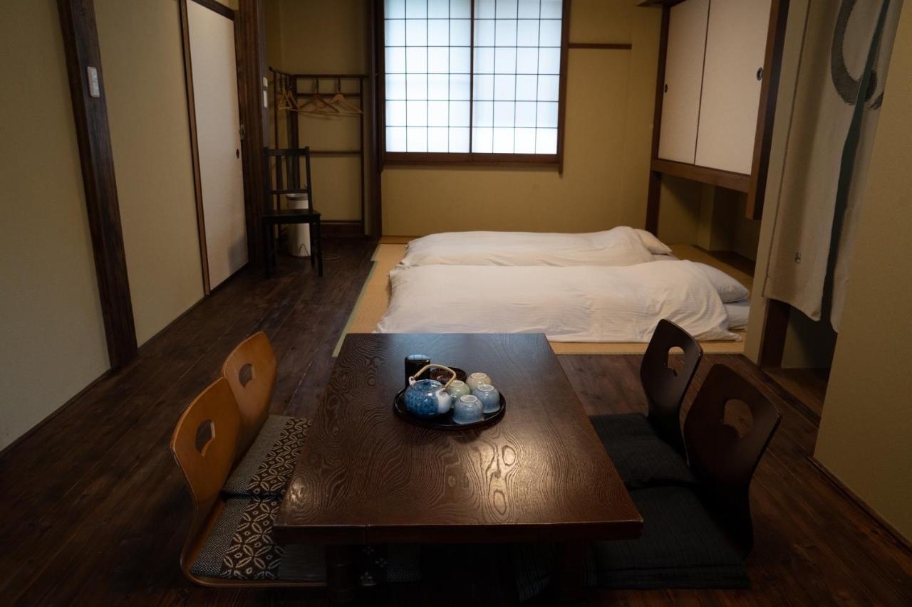 Kyo No Yado Sangen Ninenzaka 3* Kyoto