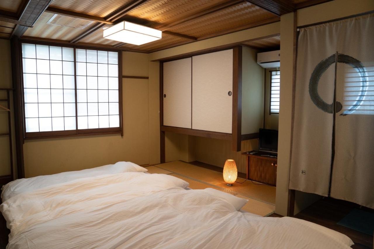 Kyo No Yado Sangen Ninenzaka