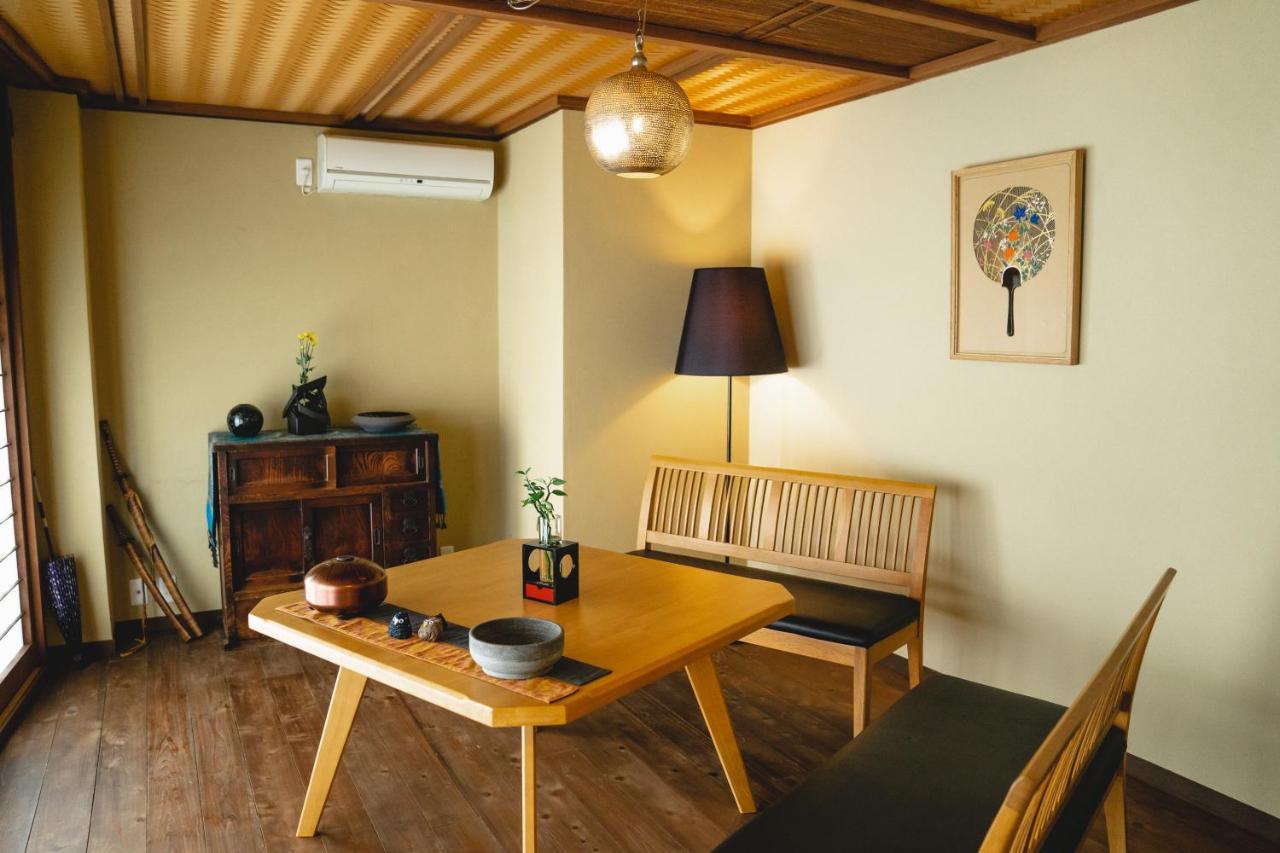 Ryokan Kyo No Yado Sangen Ninenzaka 3*