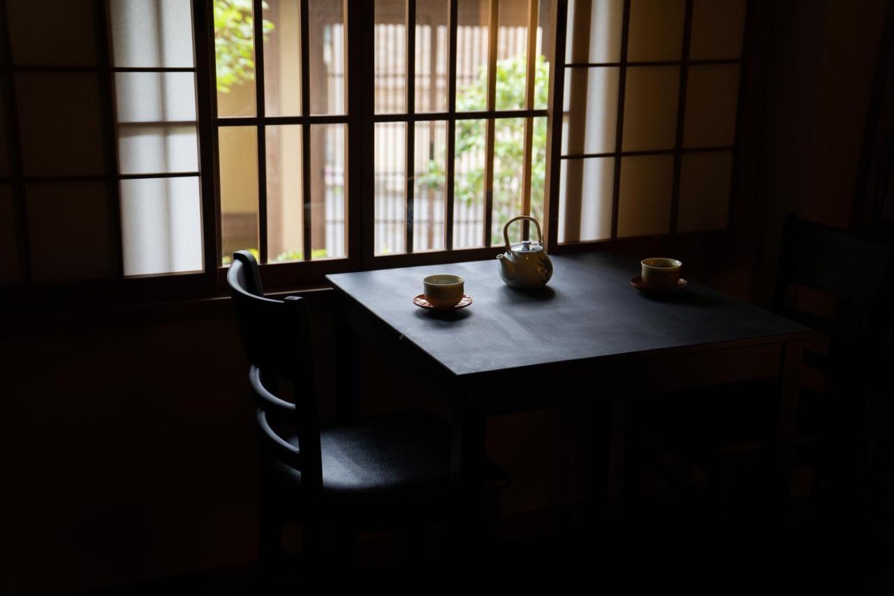 Kyo No Yado Sangen Ninenzaka Ryokan 3*