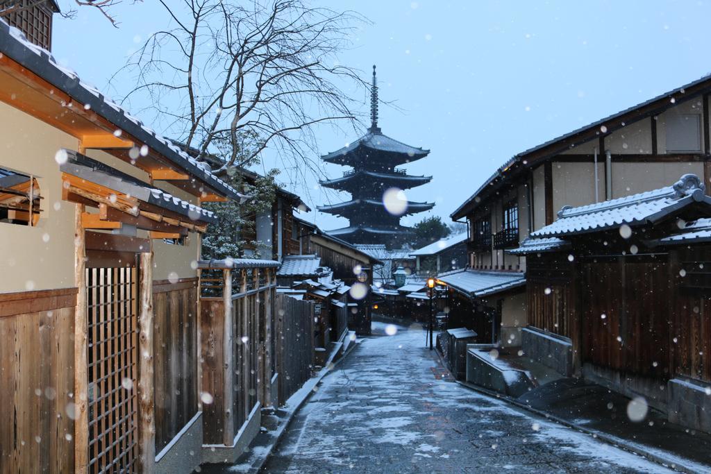Kyo No Yado Sangen Ninenzaka Ryokan