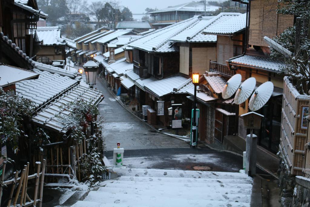 Ryokan Kyo No Yado Sangen Ninenzaka Kyoto