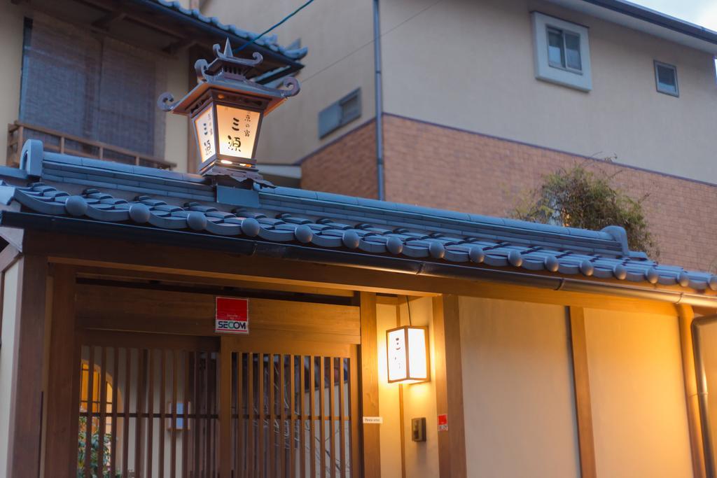 Ryokan Kyo No Yado Sangen Ninenzaka Kyoto