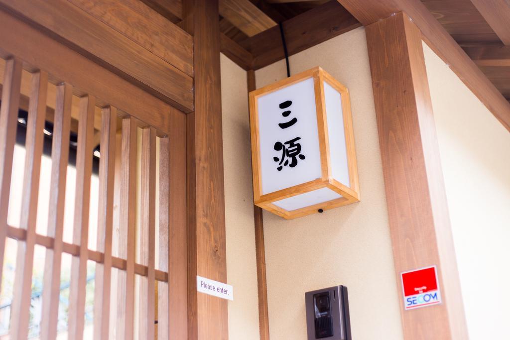Ryokan Kyo No Yado Sangen Ninenzaka 3*