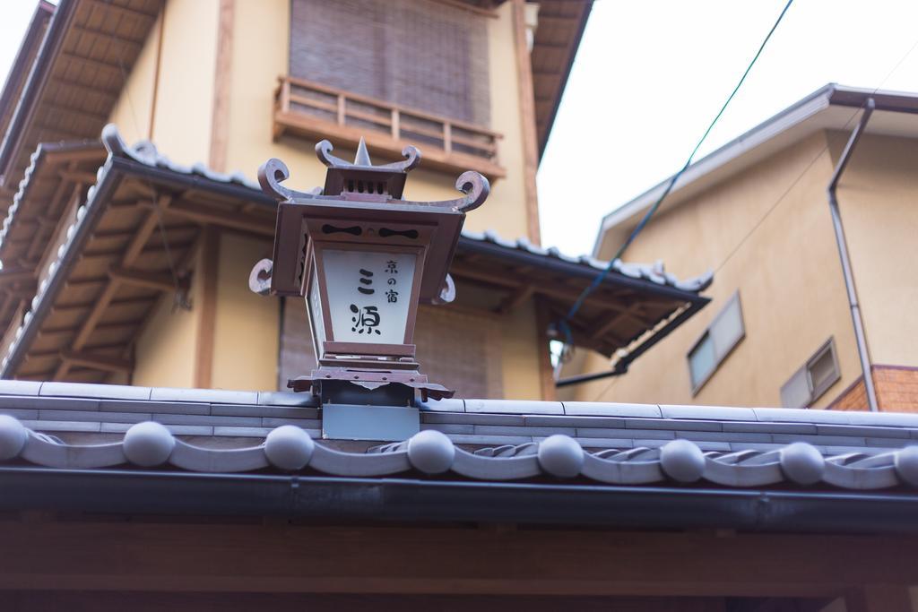 Ryokan Kyo No Yado Sangen Ninenzaka 3*