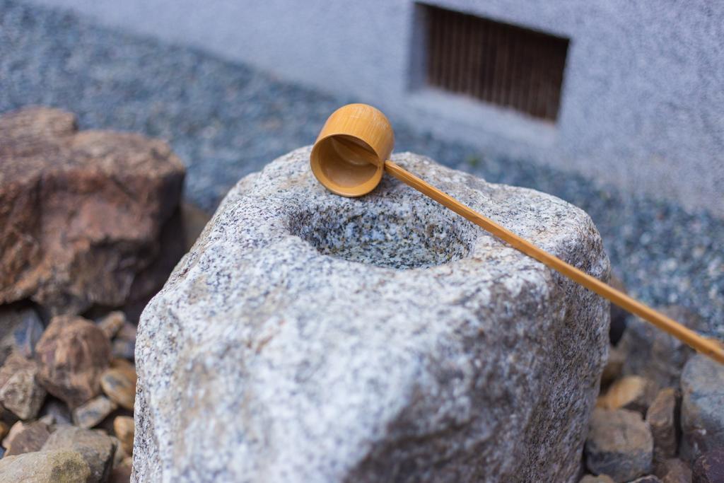 Ryokan Kyo No Yado Sangen Ninenzaka Kyoto