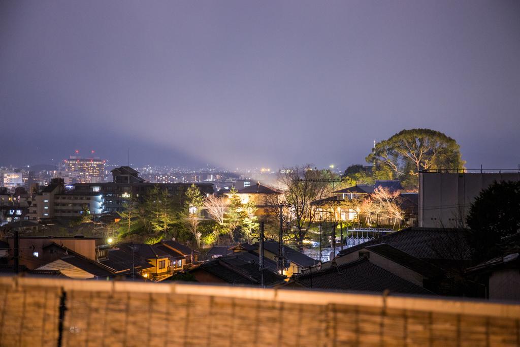 Kyo No Yado Sangen Ninenzaka 3* Kyoto