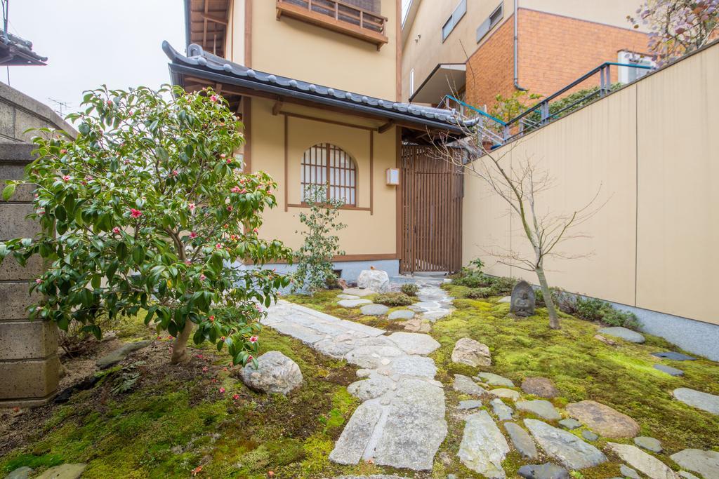 Kyo No Yado Sangen Ninenzaka Ryokan