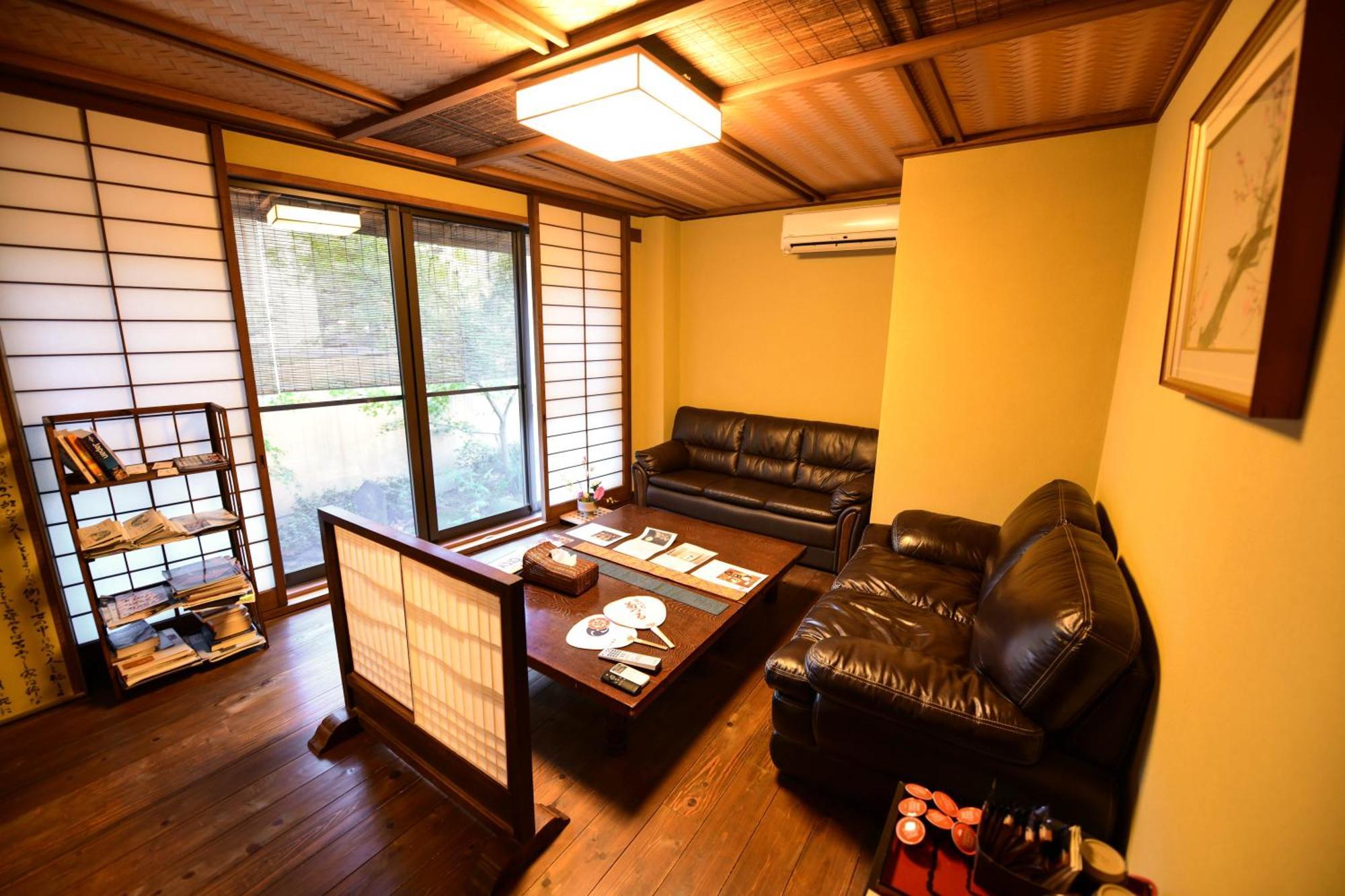 Kyo No Yado Sangen Ninenzaka 3* Kyoto