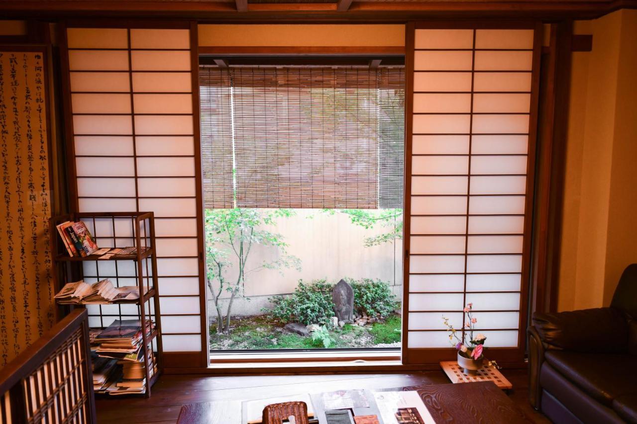 Ryokan Kyo No Yado Sangen Ninenzaka