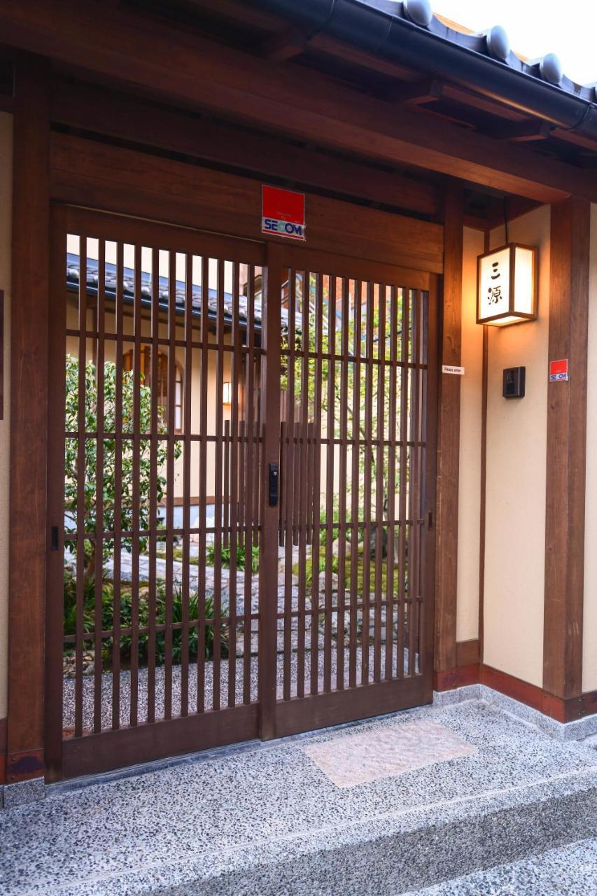 Kyo No Yado Sangen Ninenzaka Kyoto