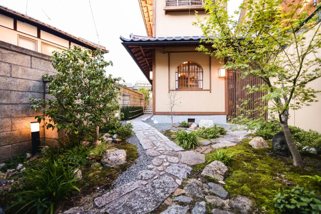 Ryokan Kyo No Yado Sangen Ninenzaka Kyoto