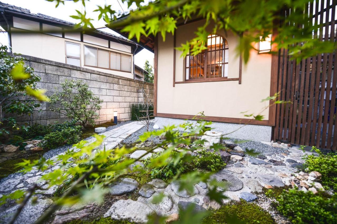 Kyo No Yado Sangen Ninenzaka Ryokan Kyoto